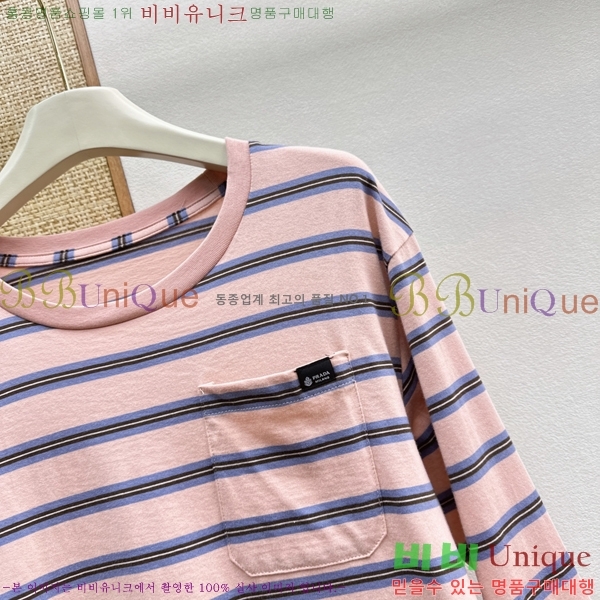 ���� ����� ����Ƽ PR8645203-9