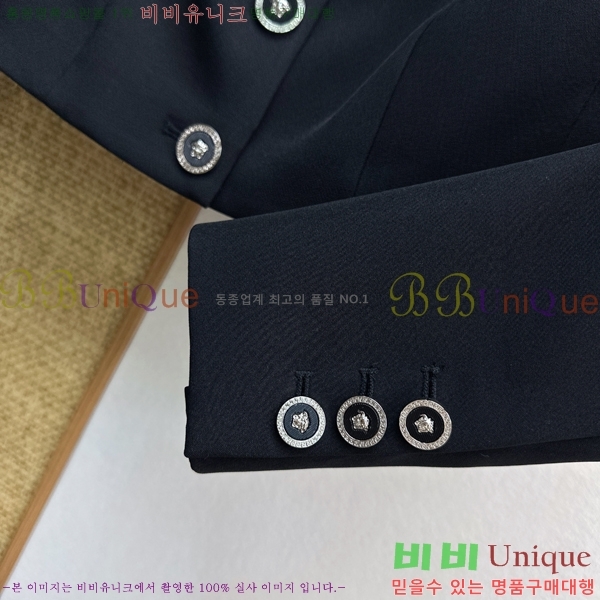 ���� ������ü ��Ʈ VER0346373-1
