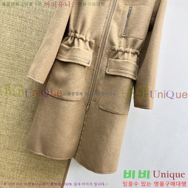 ���� �����޽� ��Ʈ HE4345670-6