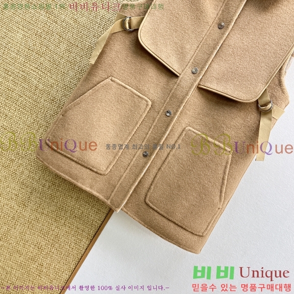 ���� �����޽� ���� HE4345670-8