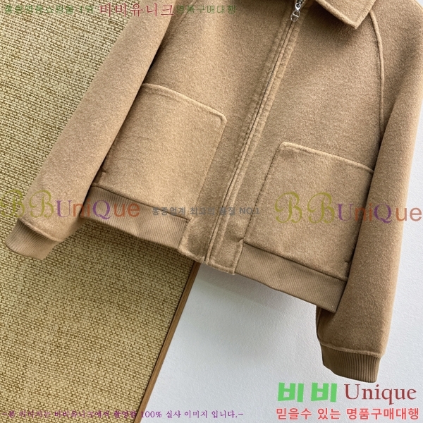���� �����޽� ��Ʈ HE4345670-12