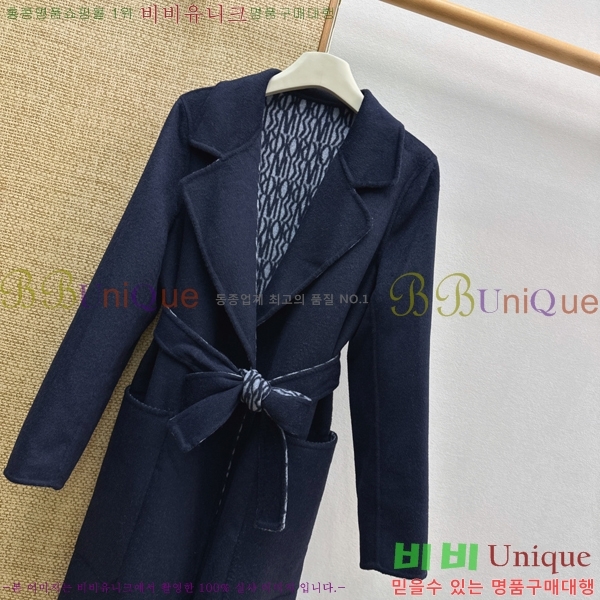 ���� ��� ��Ʈ DO356077-11