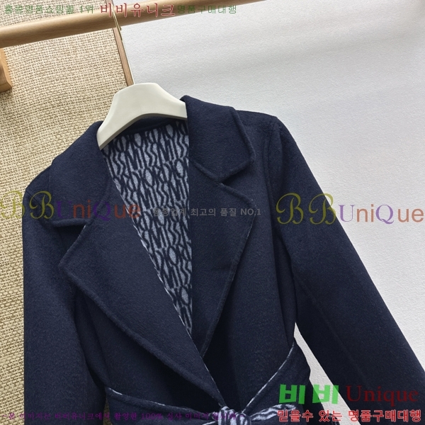 ���� ��� ��Ʈ DO356077-11