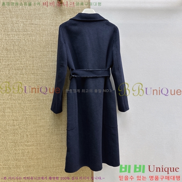 ���� ��� ��Ʈ DO356077-11