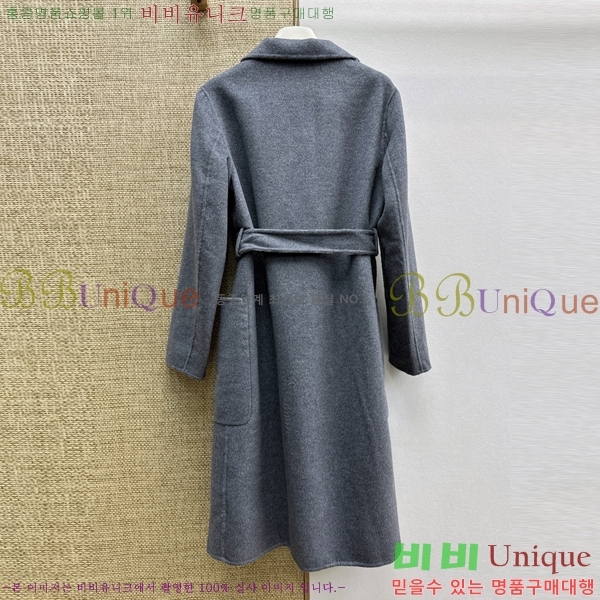 ���� ��� ��Ʈ DO356077-10