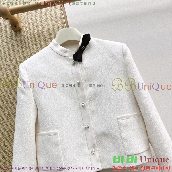 ���� ��� ��Ŷ DO356077-13