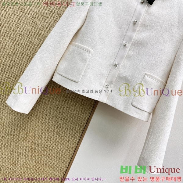 ���� ��� ��Ŷ DO356077-13