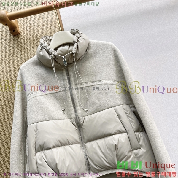 ���� ��**�� �ٿ� �е� MAX0456772-1