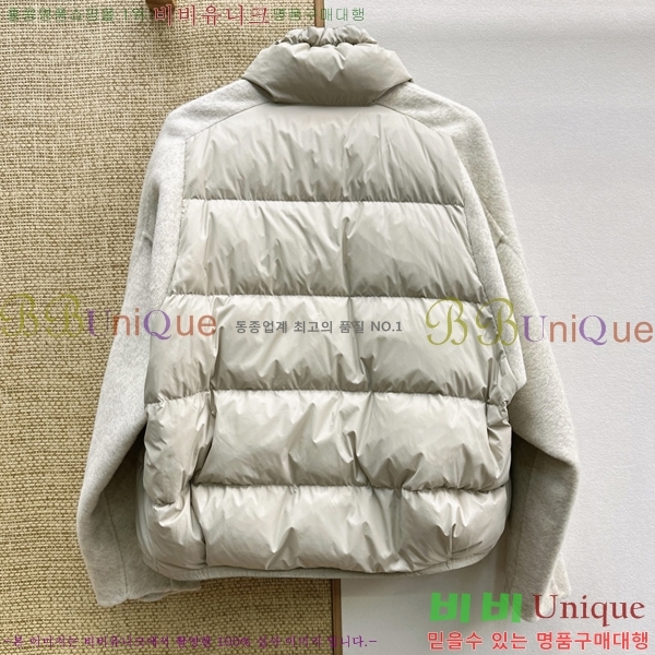 ���� ��**�� �ٿ� �е� MAX0456772-1