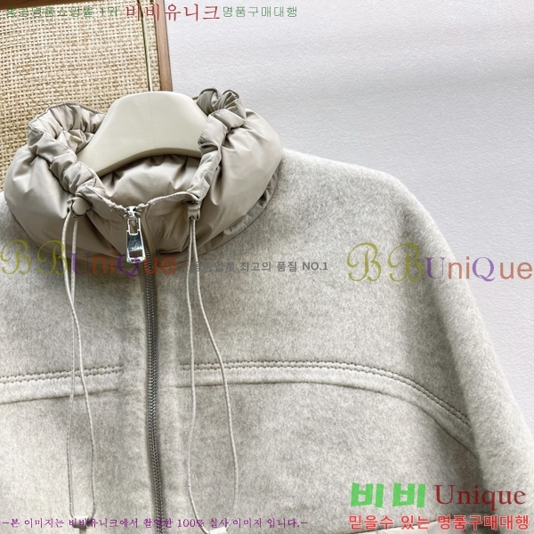 ���� ��**�� �ٿ� �е� MAX0456772-1