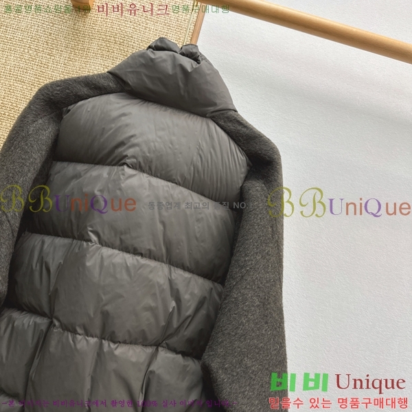 ���� ��**�� �ٿ� �е� MAX0456772-2