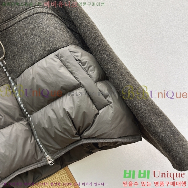 ���� ��**�� �ٿ� �е� MAX0456772-2