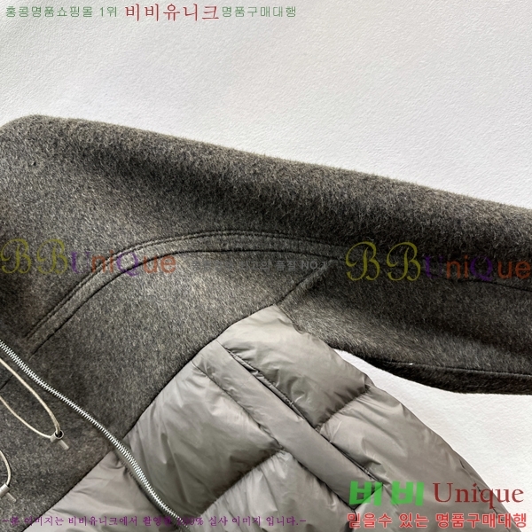 ���� ��**�� �ٿ� �е� MAX0456772-2