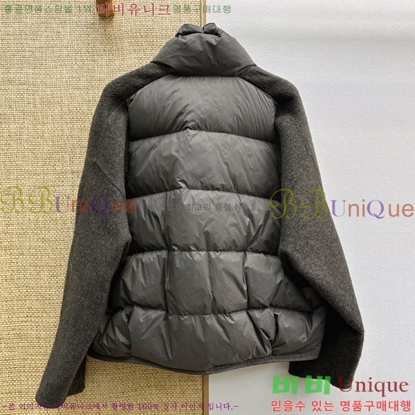 ���� ��**�� �ٿ� �е� MAX0456772-2