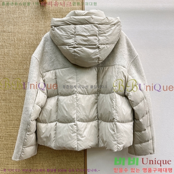 ���� ��**�� �ٿ� �е� MAX0456772-3