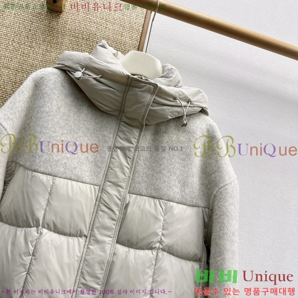 ���� ��**�� �ٿ� �е� MAX0456772-3