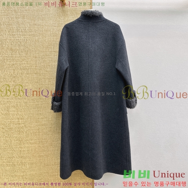 ���� �η�**�� ��Ʈ LP44354062-16