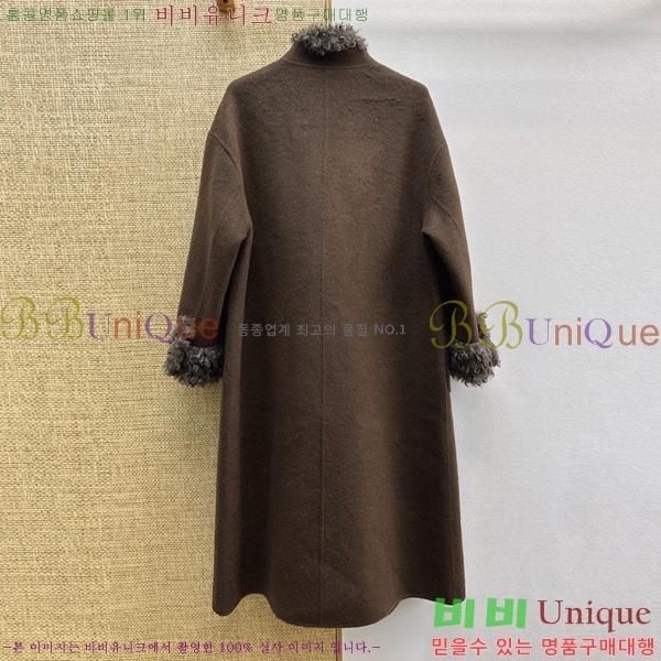 ���� �η�**�� ��Ʈ LP44354062-17