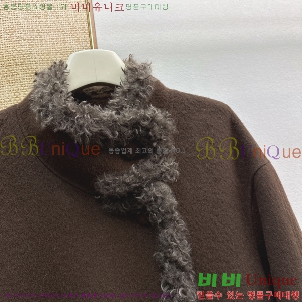 ���� �η�**�� ��Ʈ LP44354062-17