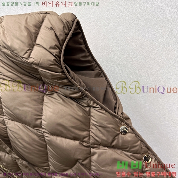 ���� ��**�� �ٿ� �е� ���� MAX054603446-1