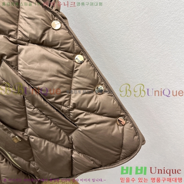 ���� ��**�� �ٿ� �е� ���� MAX054603446-1