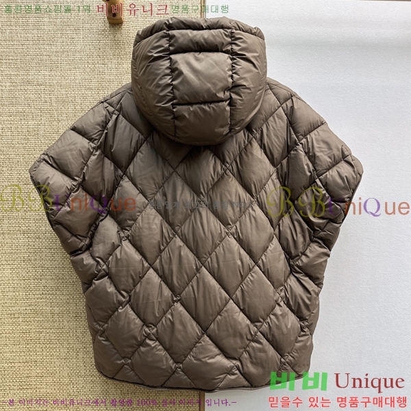 ���� ��**�� �ٿ� �е� ���� MAX054603446-1