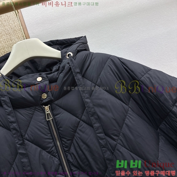 ���� ��**�� �ٿ� �е� ���� MAX054603446-3
