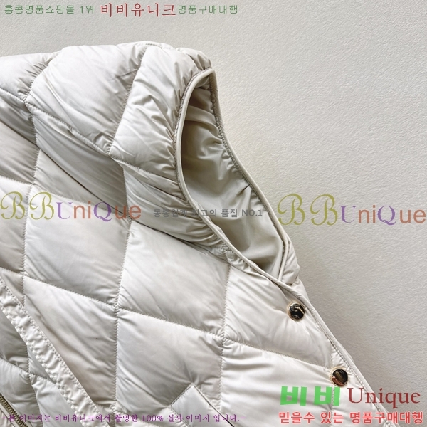 ���� ��**�� �ٿ� �е� ���� MAX054603446-2