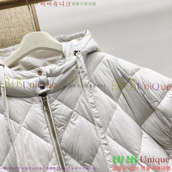 ���� ��**�� �ٿ� �е� ���� MAX054603446-2
