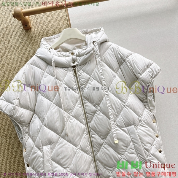 ���� ��**�� �ٿ� �е� ���� MAX054603446-2