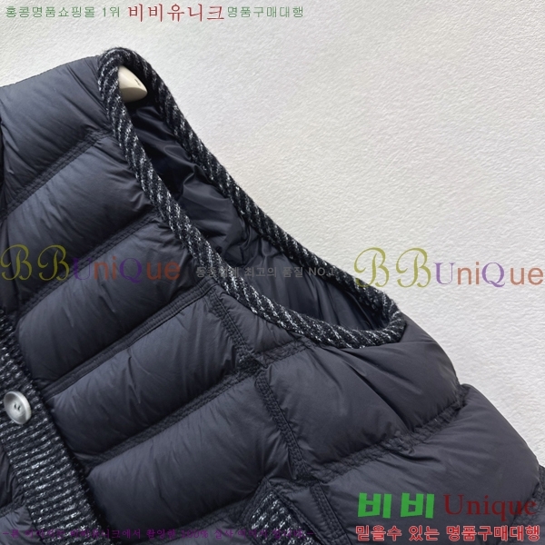 ���� ��**�� �ٿ� �е� ���� MAX054603446-4