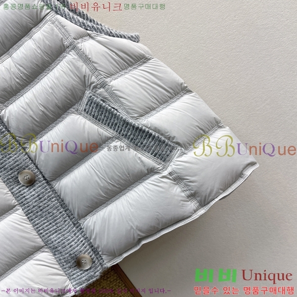 ���� ��**�� �ٿ� �е� ���� MAX054603446-6