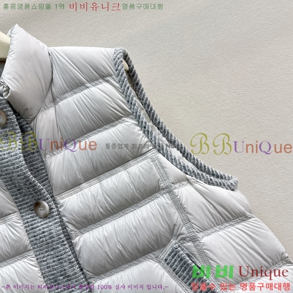 ���� ��**�� �ٿ� �е� ���� MAX054603446-6