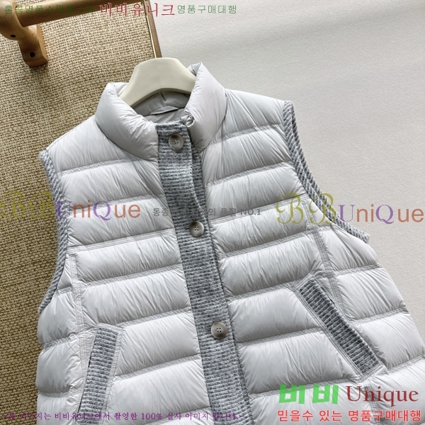 ���� ��**�� �ٿ� �е� ���� MAX054603446-6