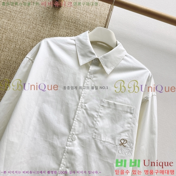 ���� �ο��� ���� LOE244572-2