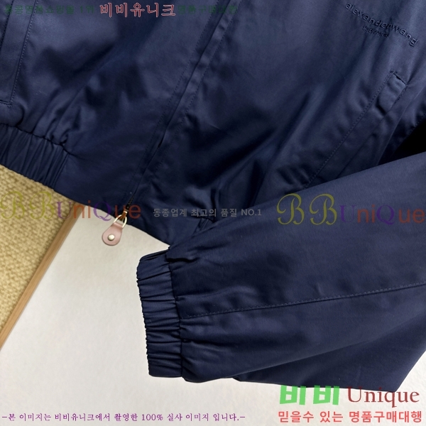 ���� �˷���� �� ��Ŷ AW2334606-3
