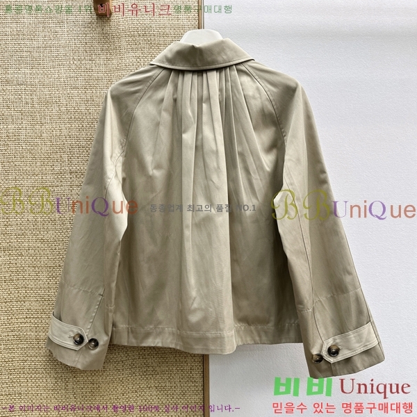 ���� ������ ���� BU4560853-6