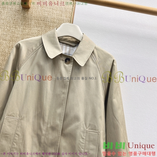 ���� ������ ���� BU4560853-6