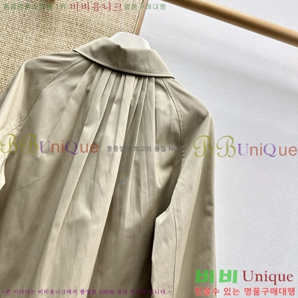 ���� ������ ���� BU4560853-6