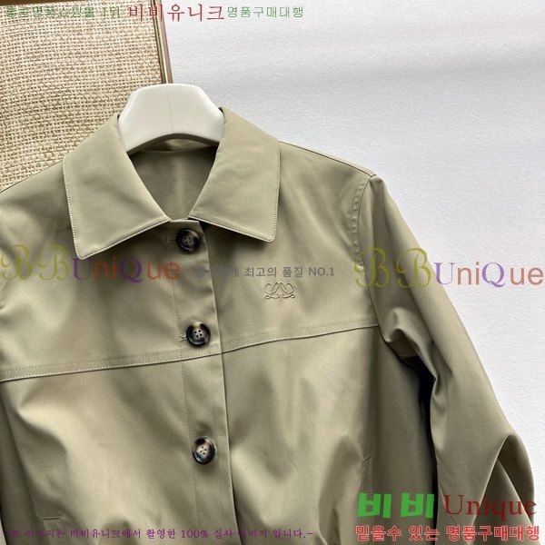 ���� �ο��� ��Ŷ LO56078332-7