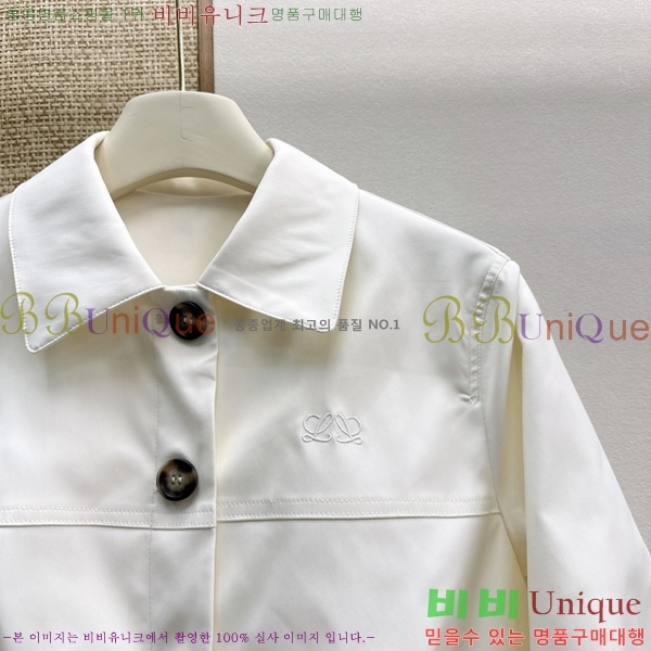 ���� �ο��� ��Ŷ LO56078332-8