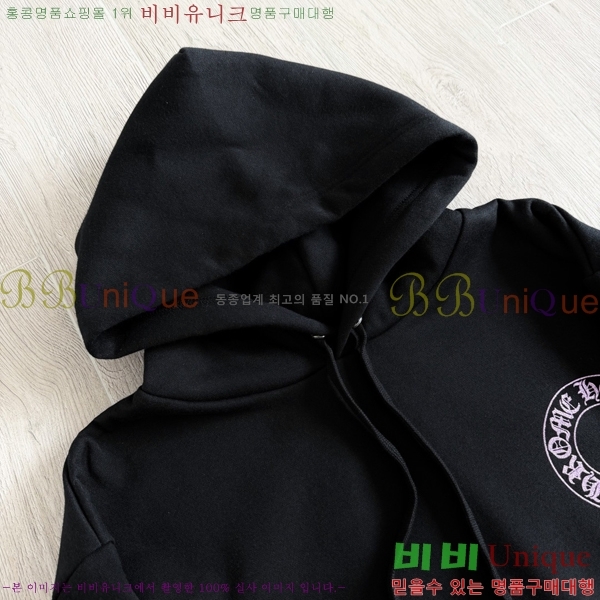 �������� ũ������ �ĵ�Ƽ CHS056743-1