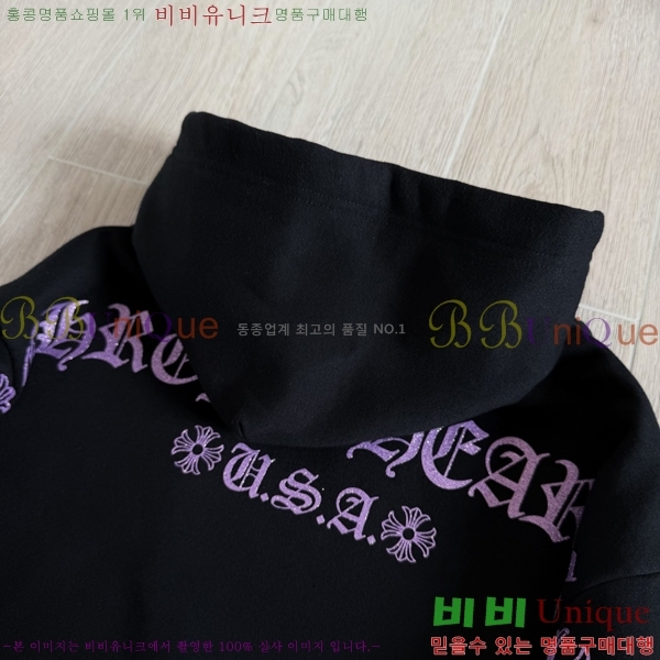 �������� ũ������ �ĵ�Ƽ CHS056743-1