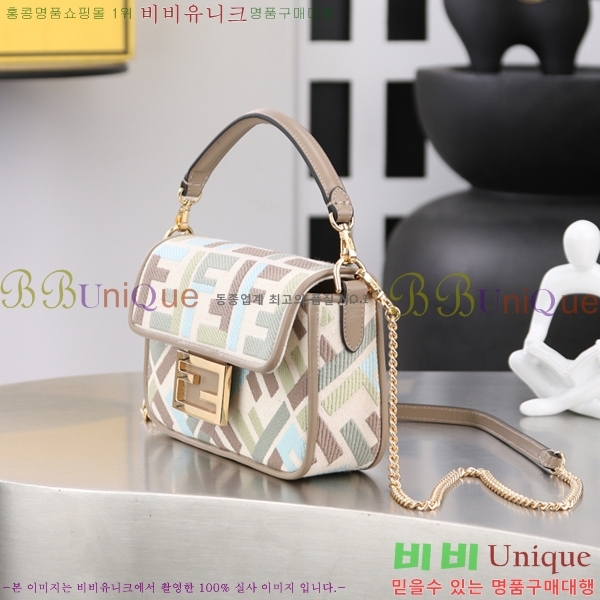 #��� �ٰ�Ʈ �̵�� ����� 6004-103