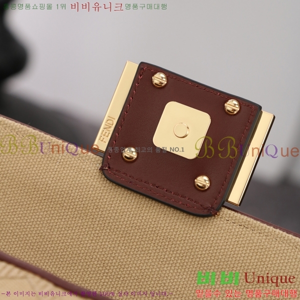 #��� �ٰ�Ʈ �̵�� ����� 6004-105