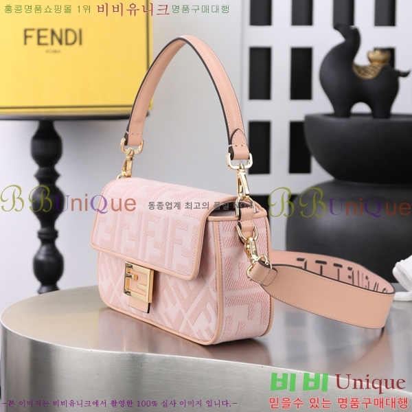 #��� �ٰ�Ʈ �̵�� ����� 6005-103