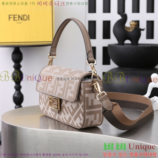 #��� �ٰ�Ʈ �̵�� ����� 6005-101