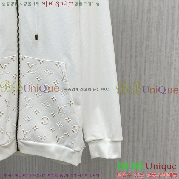 ���� ���̺��� �ĵ�Ƽ LV468359-1