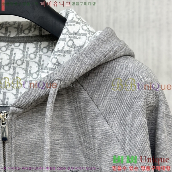 ���� ��� ���� ���� DO763965-1