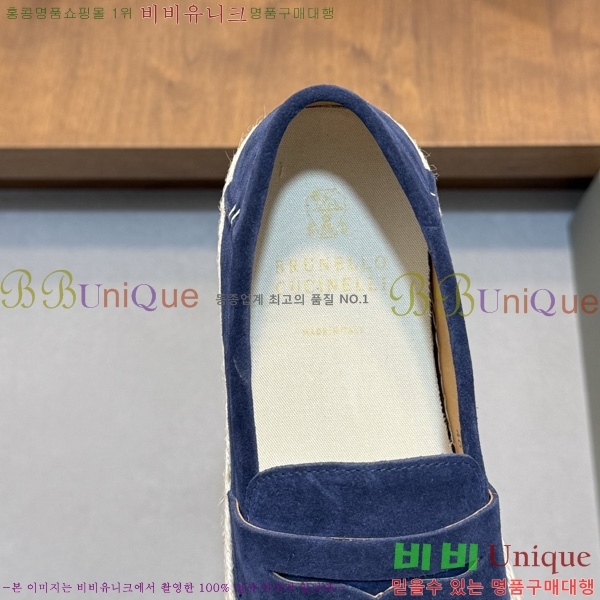 ���� ���ڷ� ��ġ�ڸ� ���� 6BC48801-4